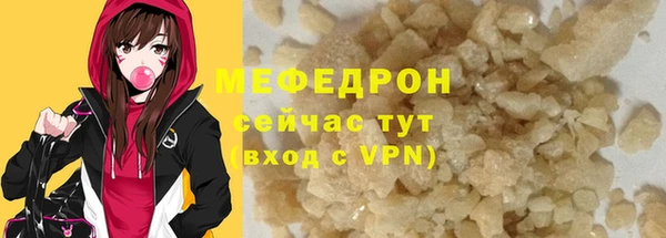 mdpv Верея