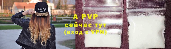 mdpv Верея